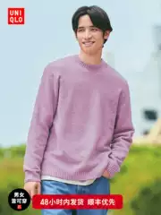 Uniqlo Men's and Women's Souffle Yarn Round Neck Knit Sweater 479235