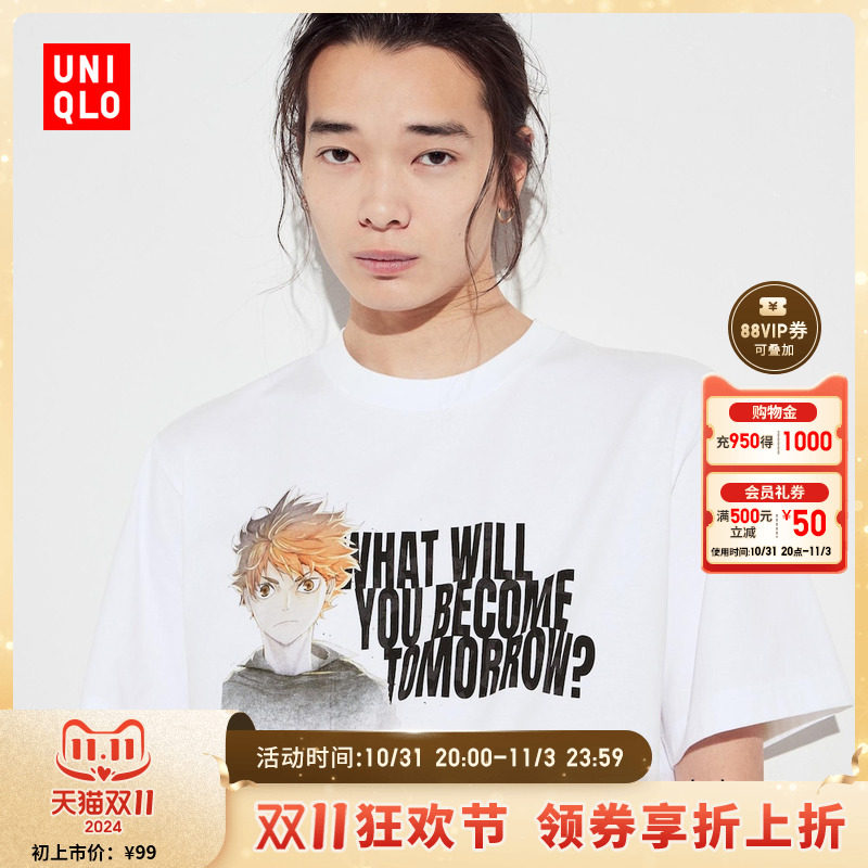 �ۻ��㣺00 ��ɫ 180/108B/XL ���¿���ŮװUT��������ӡ��T��