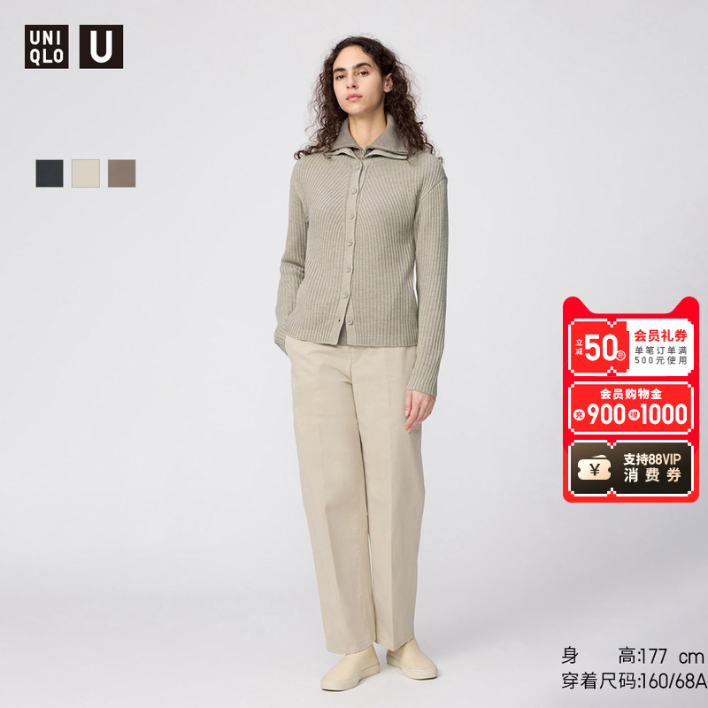 ¿/Ůװʳ/п480337 139Ԫ