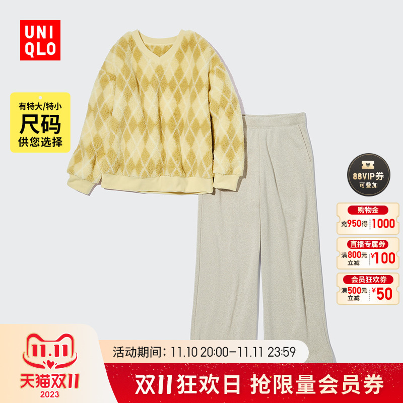 UNIQLO 优衣库 女装 摇粒绒套装(长袖 睡衣 家居服 秋冬) 453034