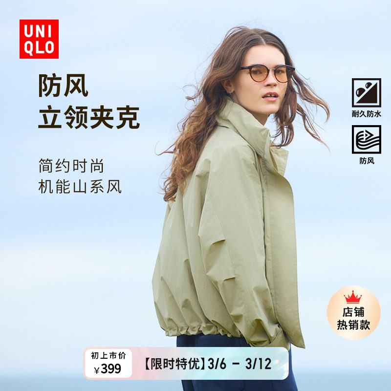 ���¿�Ůװ���������ѿ�/���׼п�26�����¿�484709