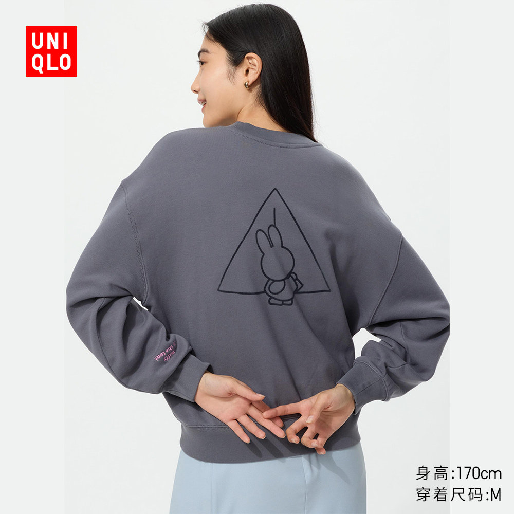 ���¿�ŮװUT miffy in bloom����/�׷�485662 99Ԫ