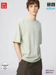 Airism Loose Round Neck T-Shirt/5-Quarter Sleeve Uniqlo Men's and Women's Collaboration Cool-Touch Master t Short-Sleeve 482295