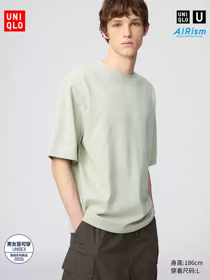 Airism Loose Round Neck T-Shirt/5-Quarter Sleeve Uniqlo Men's and Women's Collaboration Cool-Touch Master t Short-Sleeve 482295