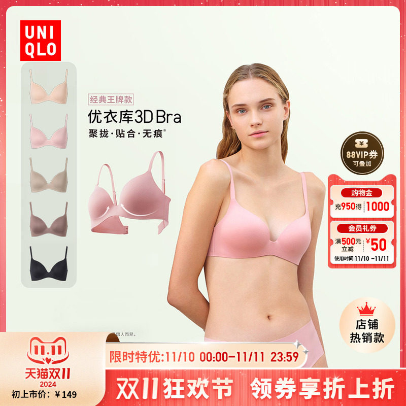 �ۻ��㣺���¿�Ůװ�޸�Ȧ����/����3D��֧�ž�£�����޺�����469664