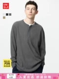 Uniqlo Мужская и женская вафельная вафельная рулона с длинными рукавами футболка с длинными рукавами.