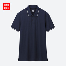 9日0点：  59元包邮  UNIQLO 优衣库 DRY-EX 414496 男款POLO衫（多色）