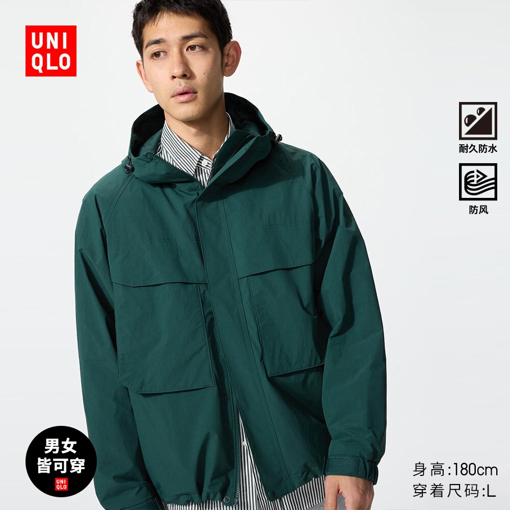 ���¿� ������ñ����/�п� 478231 ����������װŮװ 199Ԫ