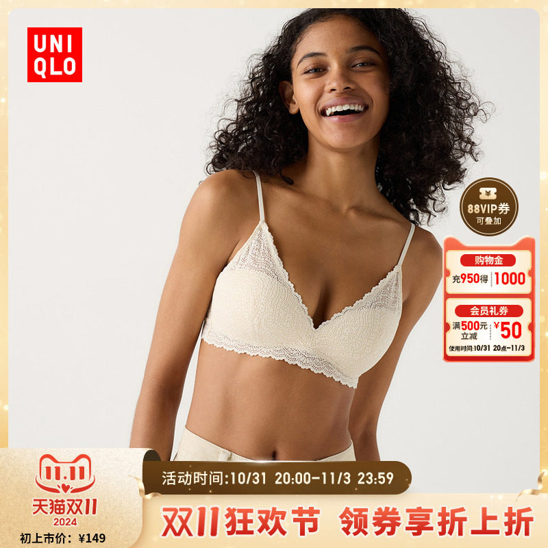 �ۻ��㣺01 �ƶ�� 150/80/XS ���¿�Ůװ�޸�Ȧ����������˿