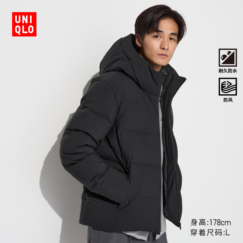 ���¿���װ�޷�������ñ����/���޷���ů���мп�470077 759Ԫ