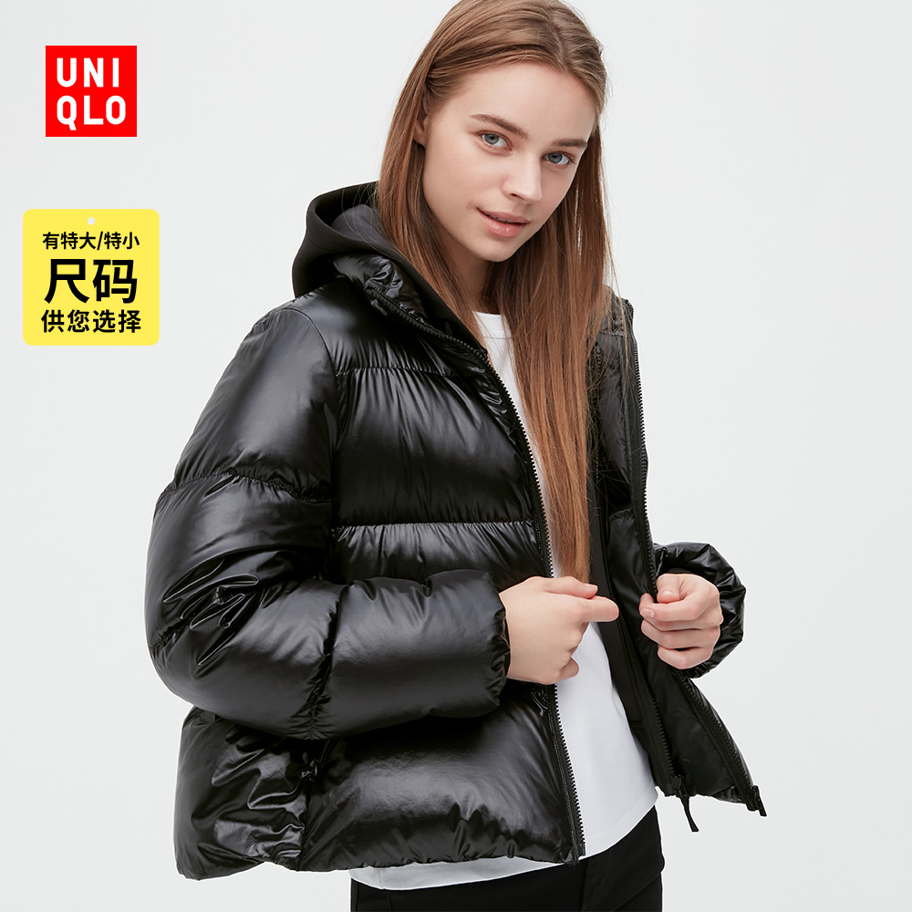 UNIQLO 优衣库 女装高级轻型羽绒蓬松茄克230元