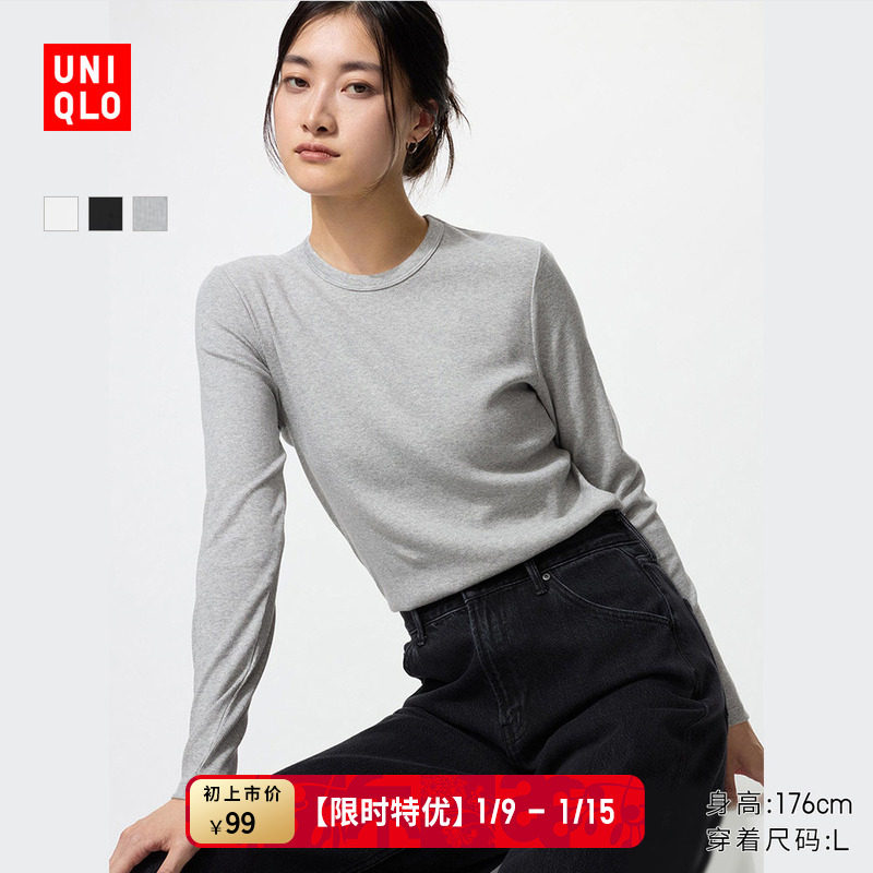 ���¿�Ůװ��������Բ��T�����䴿ɫ������474400 479590 470124 79Ԫ