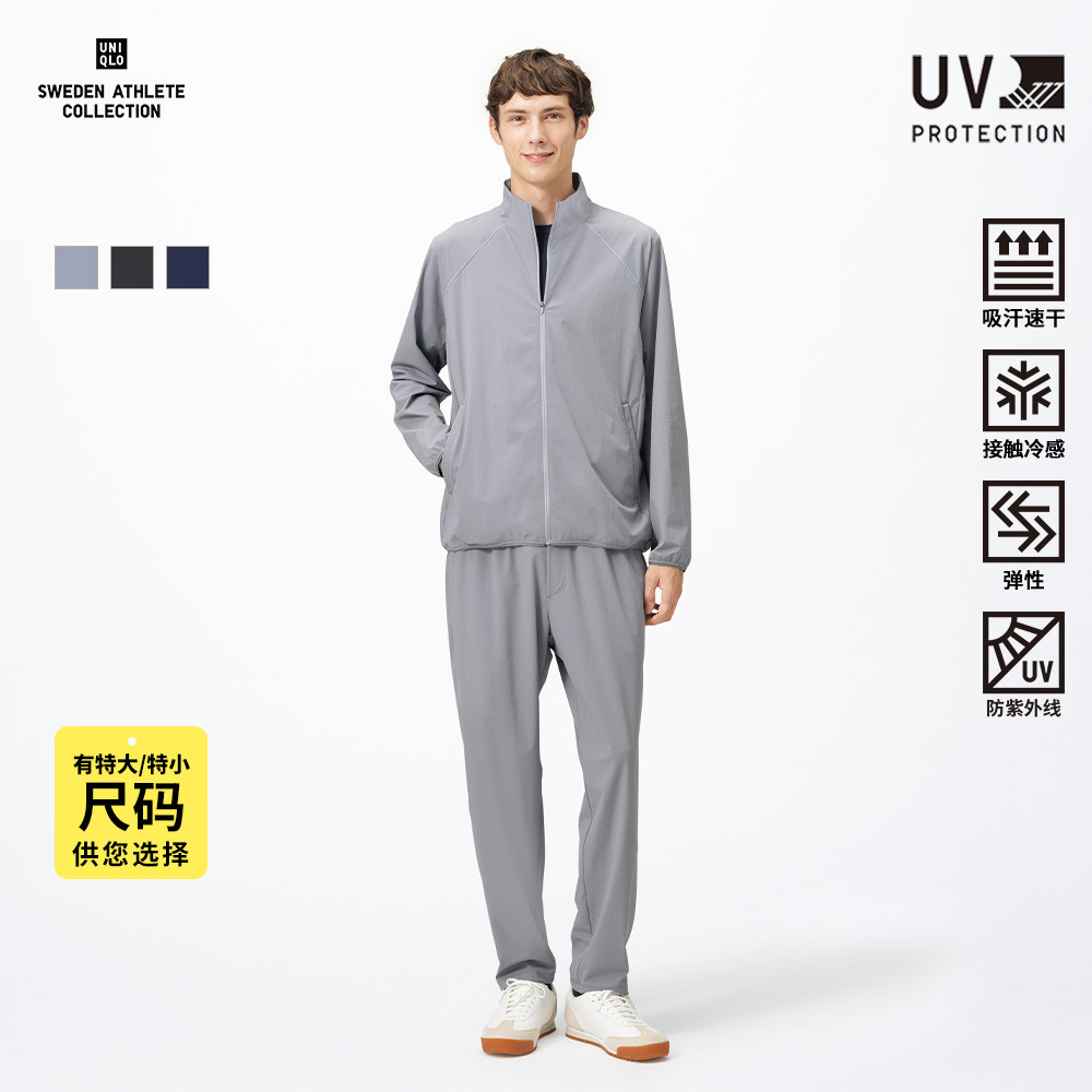 ���¿��������װ�ߵ����˶��ѿ˷����������׼п��ᱡ480411