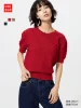 Товары от Uniqlo官方旗舰店