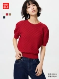 Uniqlo, трикотажный свитер с круглым воротником, футболка, короткий рукав