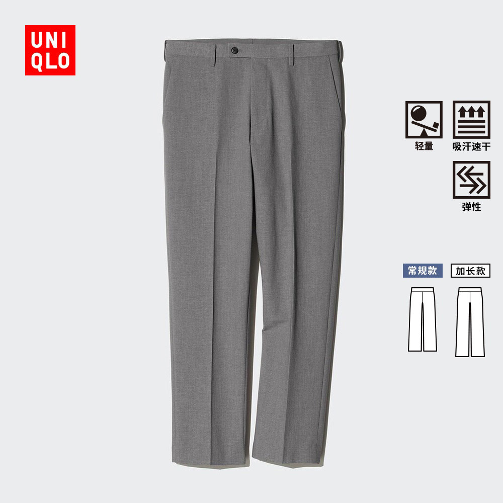 ��������¿���װ�״�����ɵ������ͳ���/ͨ�ڷ�ë�Ͽ�470551 99Ԫ