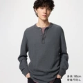 486104/08 Dark Gray