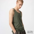 57 Dark Olive