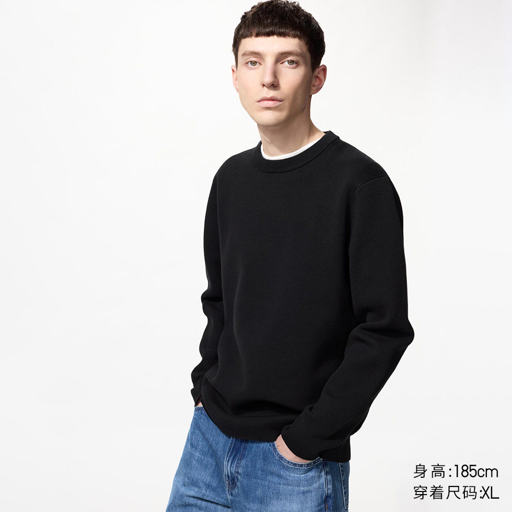 thumbnail for Ribbed crew neck knit sweater, long-sleeve Uniqlo men's and women's sweater sweater 481722 486060