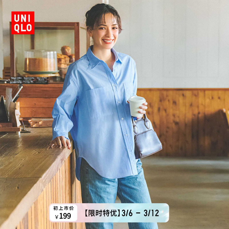 ���¿� Ůװ���ʿ��ɳ��� ������� 483880 26�����¿�