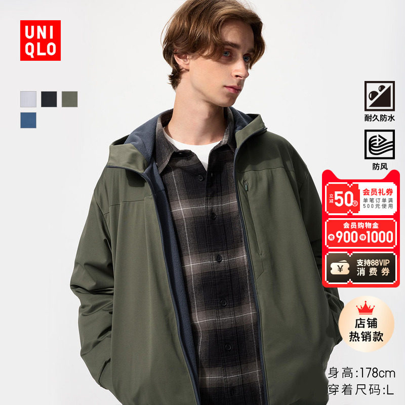 ���¿���װ����ҡ����������ñ����/��������25�ﶬ�¿�481182 174.3Ԫ