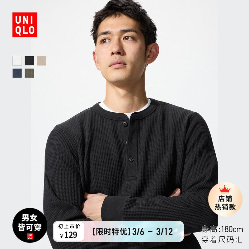 �ٽ��ۣ����¿� ��װŮװ���� ������������ͷ�� ����T�� 479784 482766 87.02Ԫ