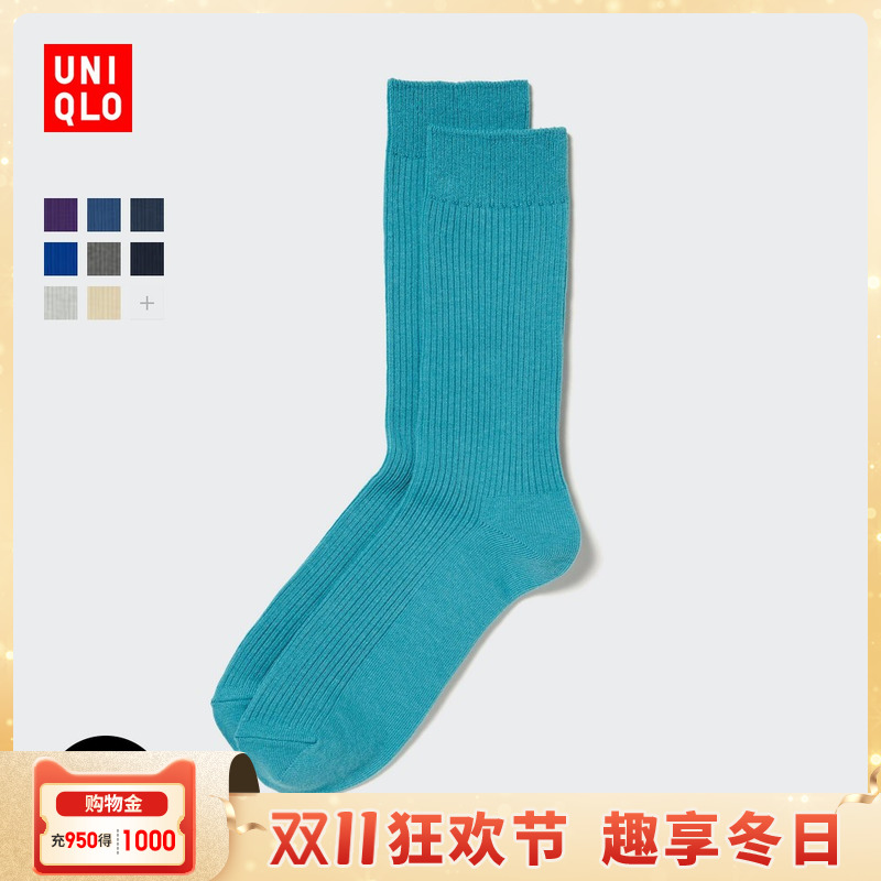 ۻ㣺03 ɫ 2527 cm ¿Ůװɫ೤20Ԫ