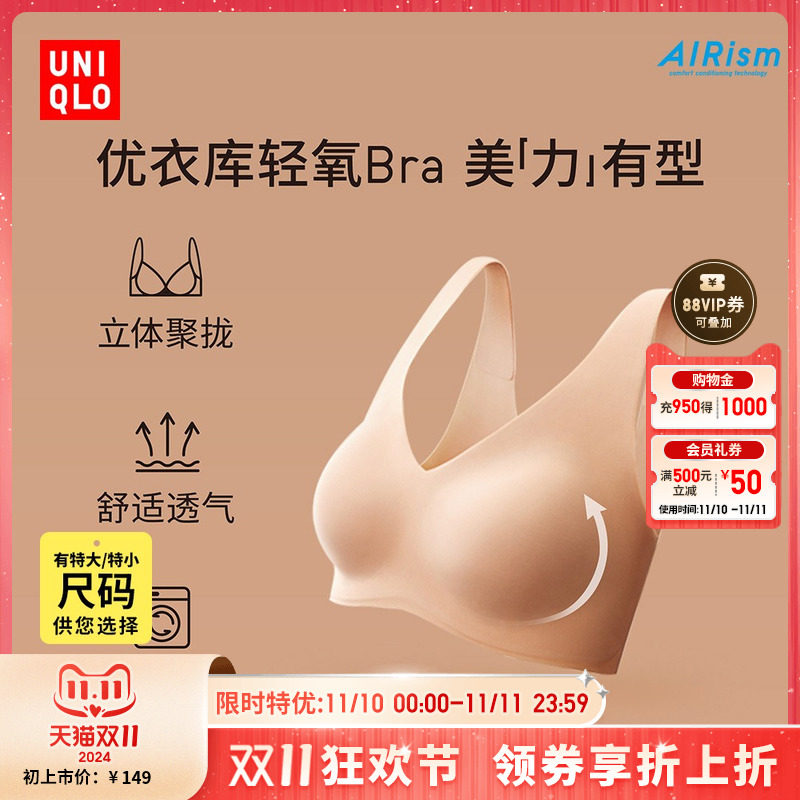 �ۻ��㣺460105/09ҹ�պ� XS ���¿�ŮװAIRism�޸�Ȧ����