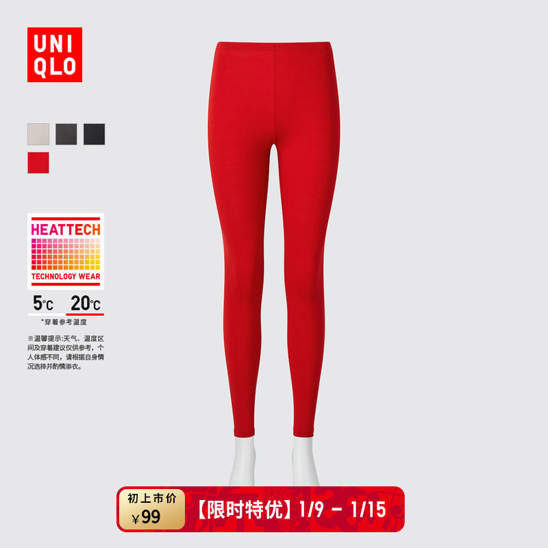 ���¿�ŮװHEATTECH������/10�ֱ�ů�����469836 472363 79Ԫ