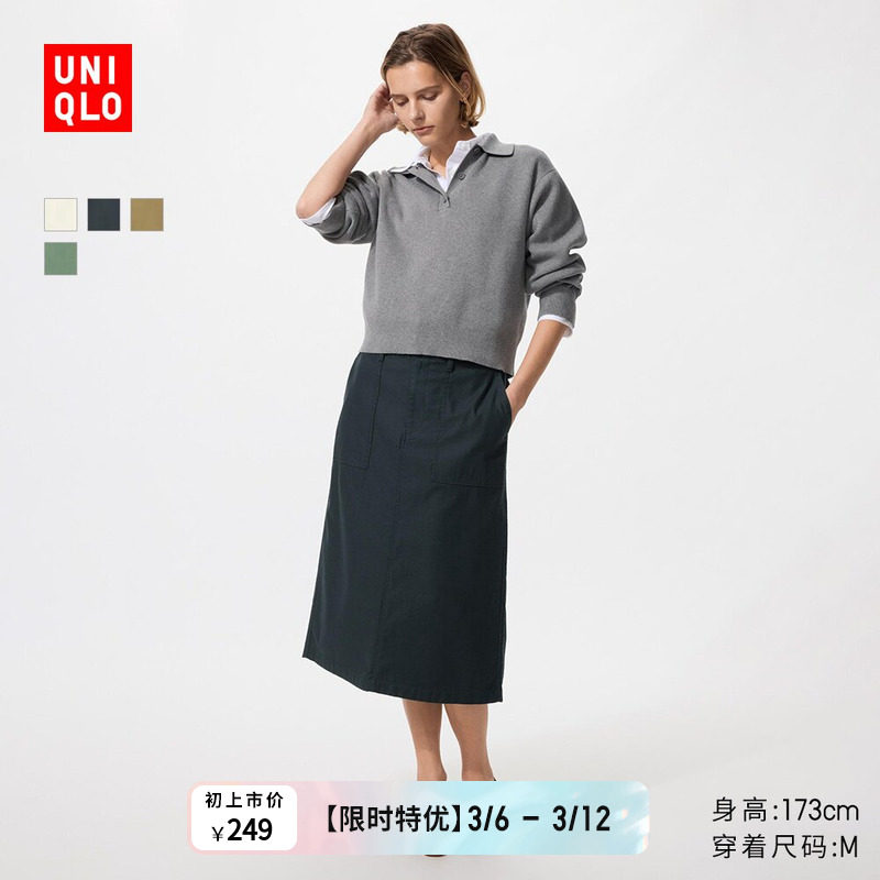 ���¿�Ůװ������ȹ/����ȹȹ��26�����¿�482283 199Ԫ