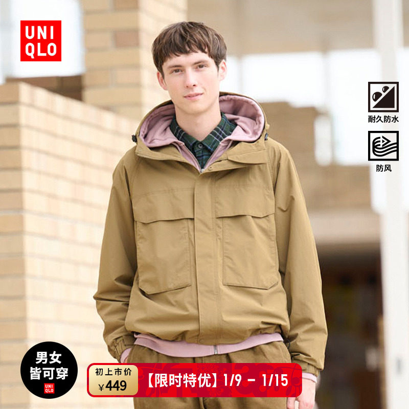 ���¿���װŮװ������ñ����/�п˻�������25�ﶬ�¿�478231 399Ԫ