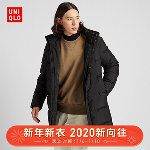 599元包邮  优衣库UNIQLO  男装 无缝羽绒大衣 419990