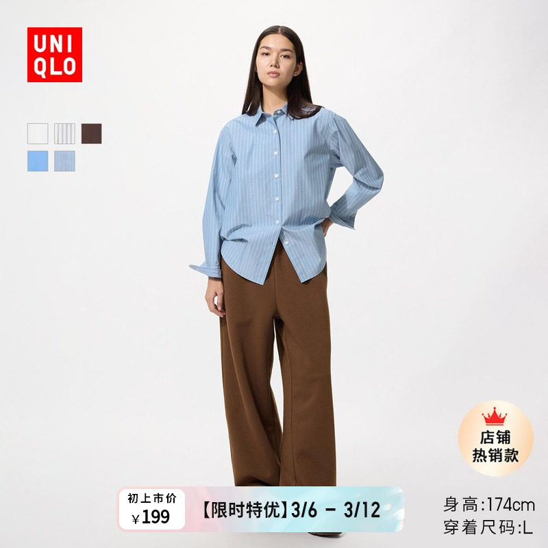 ���¿� Ůװȫ�޳��� ������� ����ͨ������ 482828 26�����¿� 129Ԫ