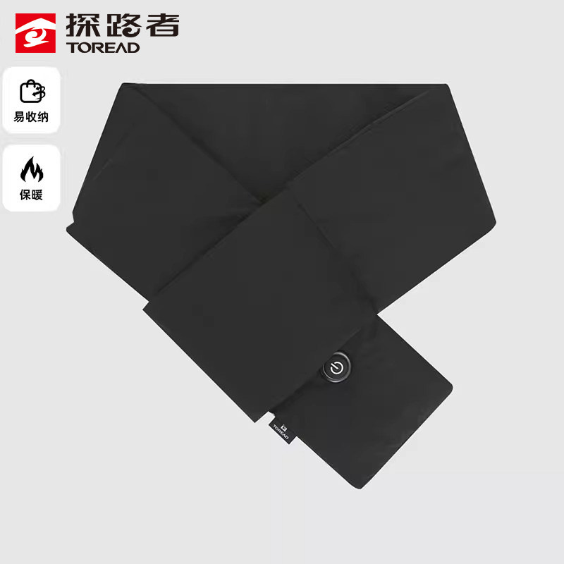 探路者围巾户外旅行石墨烯发热御寒围脖USB易收纳情侣围巾