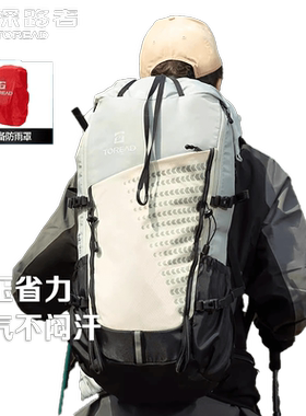 探路者双肩包户外徒步耐磨透气