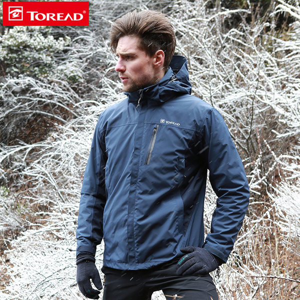 Toread 探路者 Trekking徒步系列 三合一户外冲锋衣 优惠券折后¥399包邮(¥599-200)男女多款可选 Toread 探路者 Trekking徒步系列 三合一户外冲锋衣 优惠券折后¥399包邮(¥599-200)男女多款可选