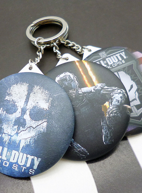 使命召唤 彩印钥匙扣 ghosts幽灵黑色行动马口铁饰品挂件游戏周边