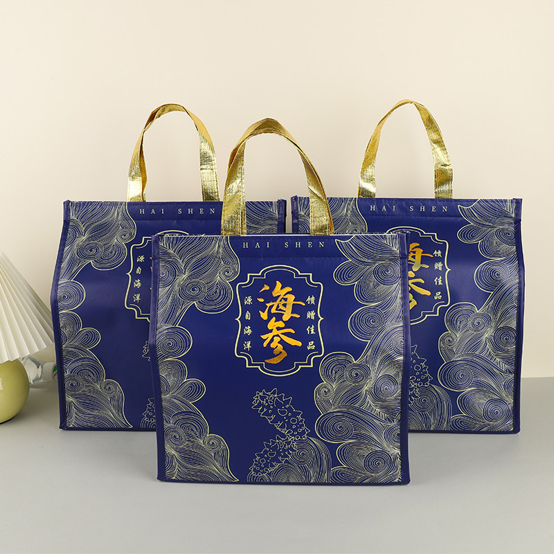海参礼品袋加厚保温礼品袋