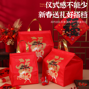 新款新年礼品袋酒店餐饮外面打包袋海鲜佛跳墙礼品袋定制马上有福