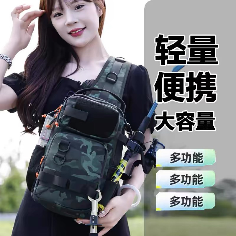 渔之君路亚防水腰包户外多功能斜挎单肩耐磨大容量钓鱼包休闲用包