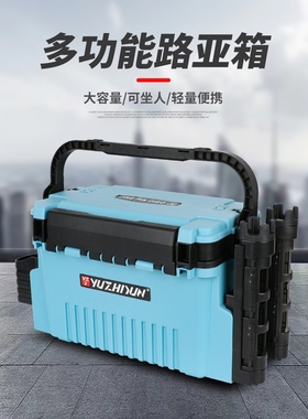 渔之君硬壳路亚钓箱单肩手提便携超轻多功用大容量炫酷可坐可插杆
