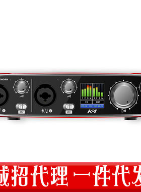 Buckhorn跳羚K4mk2声卡USB外置声卡手机电脑主播录音直播K歌专用