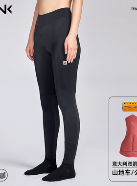 NENK春夏季骑行裤女速干薄款山地车长裤公路自行车骑行服装单车裤