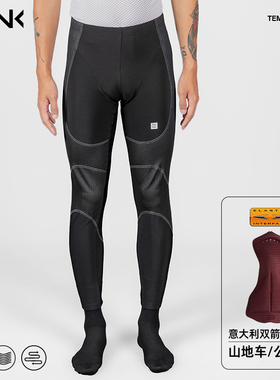 NENK秋冬季抓绒骑行裤男防风保暖双箭头坐垫山地公路车自行车长裤