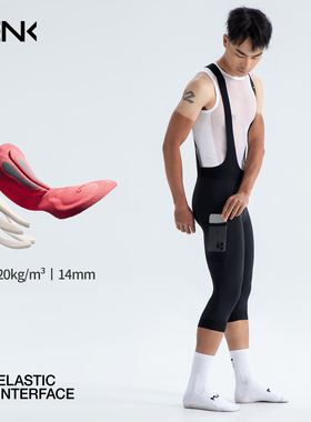 NENK夏季骑行裤男速干透气公路车自行车口袋背带七分裤双箭头坐垫