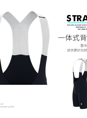 NENK夏季骑行短裤男公路车骑行裤背带裤EIT坐垫自行车服装单车裤