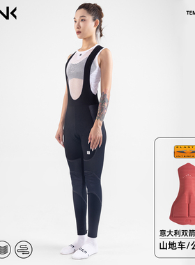 NENK秋冬季骑行裤女防风保暖抓绒背带裤双箭头公路山地自行车长裤