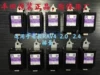 Товары от haoyue619