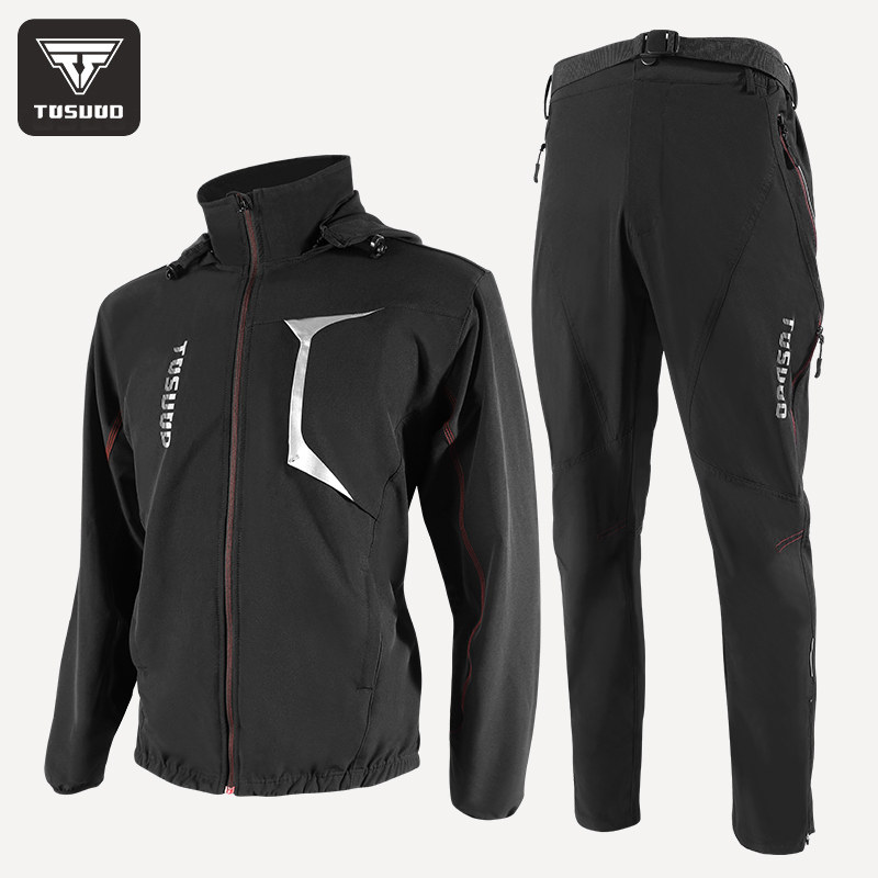 骑行服男自行车春夏季防风薄款长袖全套女加绒公路山地骑车骑行裤