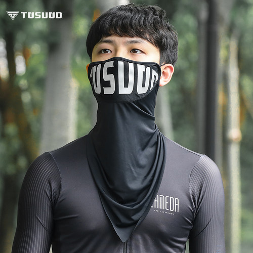 冰丝防晒面罩夏季男护全脸